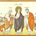 Illustration fra Codex Egberti af Jesus der brødføder de 5000